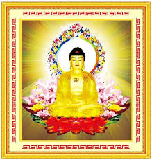 Tranh thêu chữ thập Phật A di đà trên tòa sen