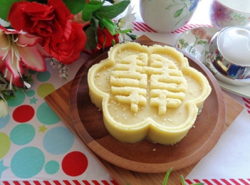 Cách nấu chè kho ngon - hình ảnh