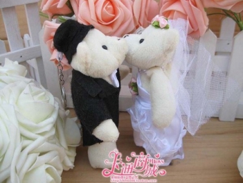 Những hình ảnh gấu bông dễ thương - hình ảnh