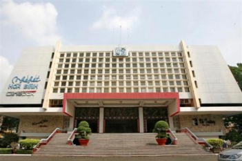 Địa chỉ Nhà hát Hòa Bình ở đâu - hình ảnh