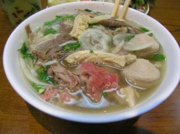 Cách nấu phở tim cật bổ dưỡng nhất - hình ảnh
