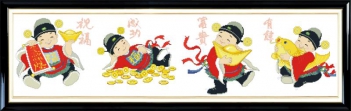 Tranh thêu chữ thập 4 ông Thần Tài có ý nghĩa như thế nào? - hình ảnh