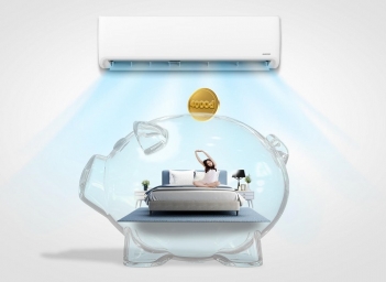 Cơ chế tiết kiệm điện của chế độ Eco trong điều hòa - hình ảnh